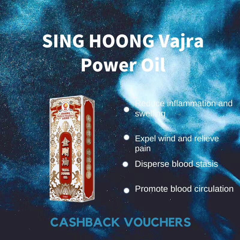 Sing Hoong Vajra Power Oil 50Ml - Reduce Inflammation & Swelling