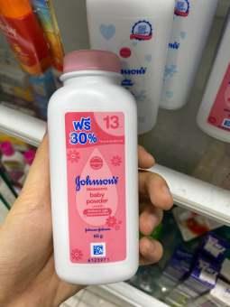 Phấn Rôm Johnson's Baby Powder Hương Hoa 65g