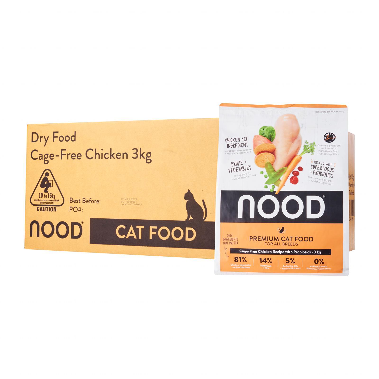 Nood dog outlet food