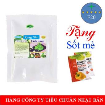Rong Nho Tách Nước tặng kèm 1 gói sốt mè. rong nho khô