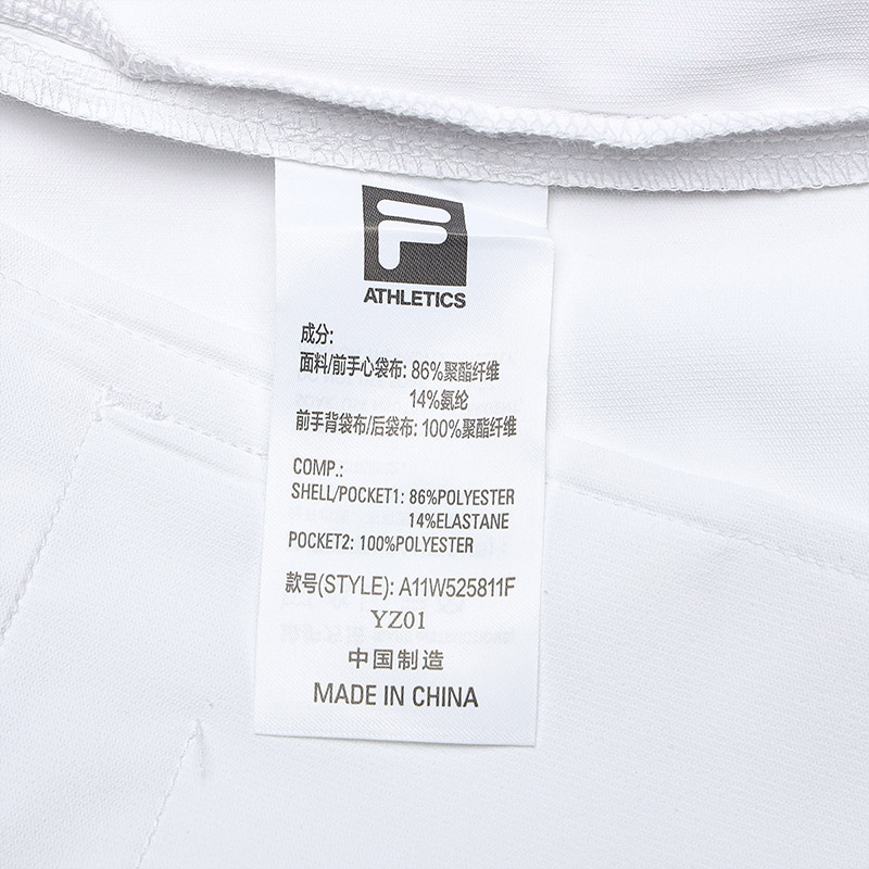 FILA CORE ATHLETICS GOLF STATELY FLORAL Webhose für Damen (weiß)