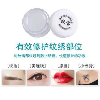 XÓA XĂM MÔI LÔNG MÀY THẦN THÁNH -6904