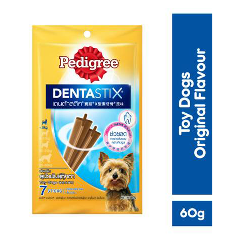 pedigree biscuits small dog