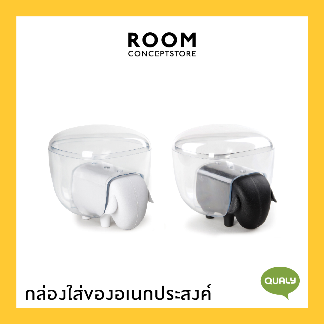 Qualy : Sheepshape container / กล่องใส่ของอเนกประสงค์ กล่องใส่คอตตอนบัด ก้านสำลี ราคา 750 บาท*ส่งฟรี
