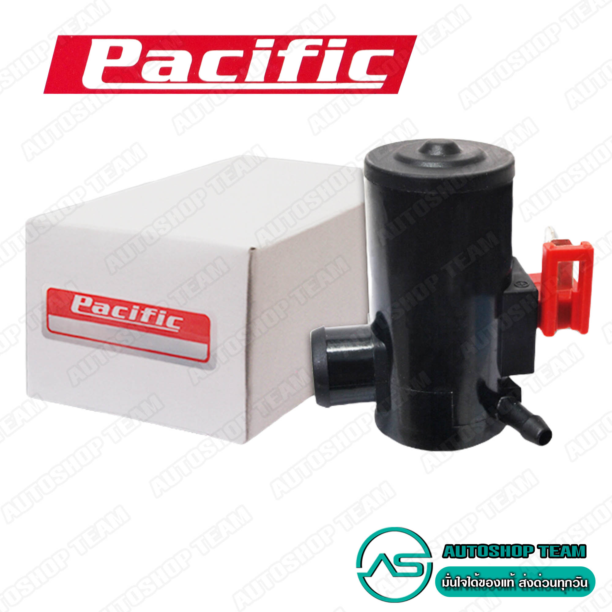 PACIFIC มอเตอร์ฉีดน้ำฝน MITSUBISHI STRADA LANCER ECAR # HS-238A/12V ราคา 150 บาท*ส่งฟรี