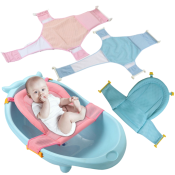 MnKC Infant Bathtub Net - Safe Bathing for Newborns