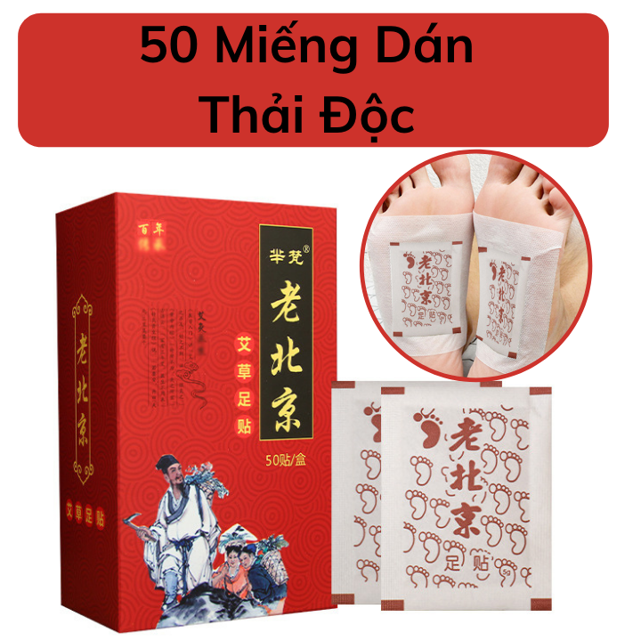 Miếng dán thải độc bàn chân, Hộp 50 miếng dán giải độc cơ thể, Giảm đau xương khớp nâng cao tuần hoàn máu