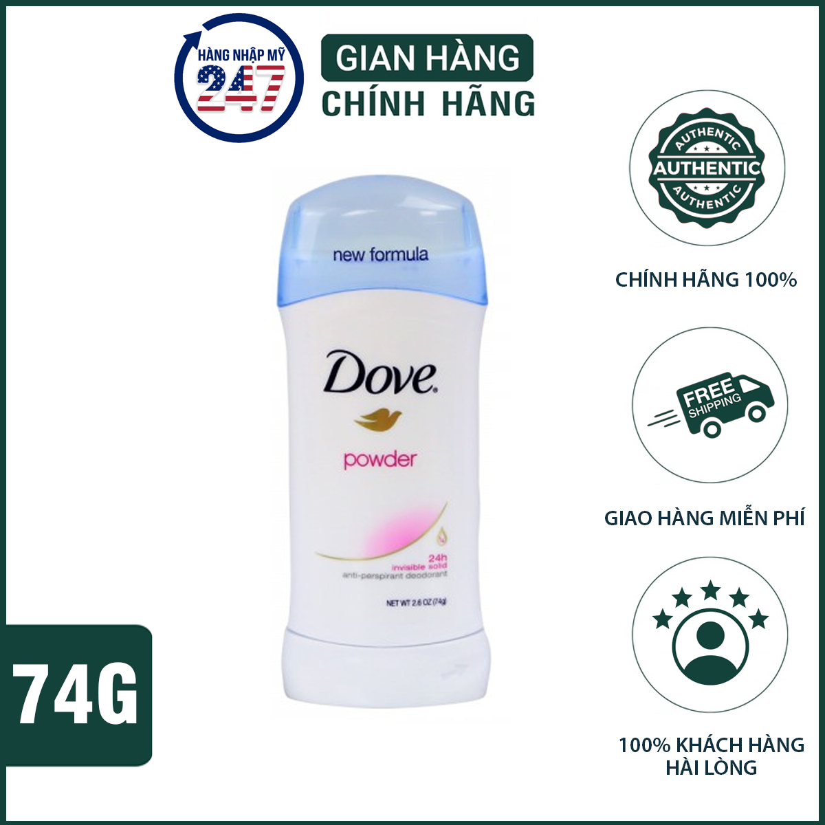 Lăn nách nữ Dove Mỹ ngăn tiết mồ hôi 24H Lăng nách nữ 74g