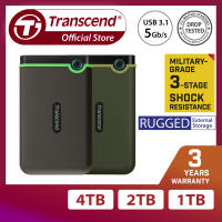 Transcend 25M3S Slim Shockproof Portable Hard Drive |  1TB 2TB 4TB | Portable HDD | Transcend External HDD