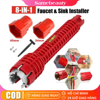 Cờ lê đa năng vặn dây cấp nước - Dụng cụ tháo lắp vòi nước