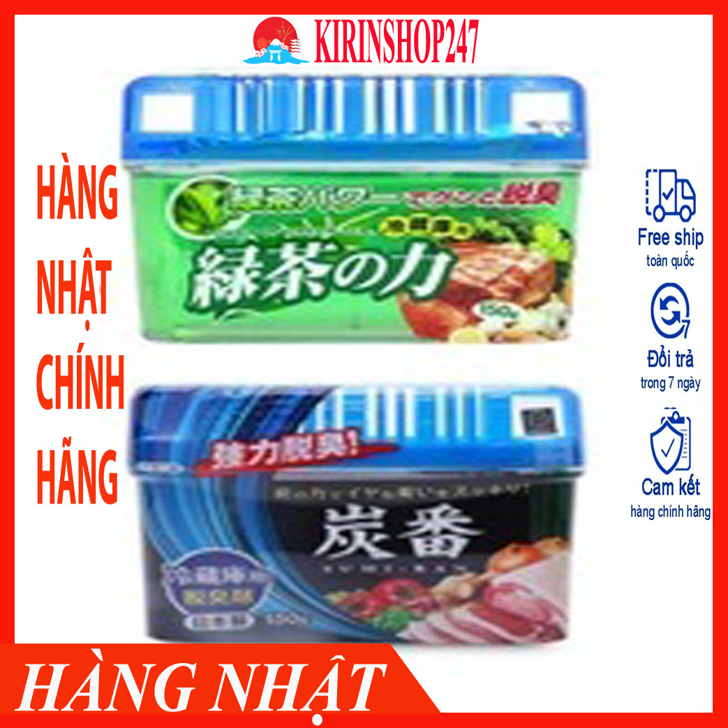 Hộp khử mùi tủ lạnh kokubo Nhật Bản 150g than hoạt tính và hương trà xanh