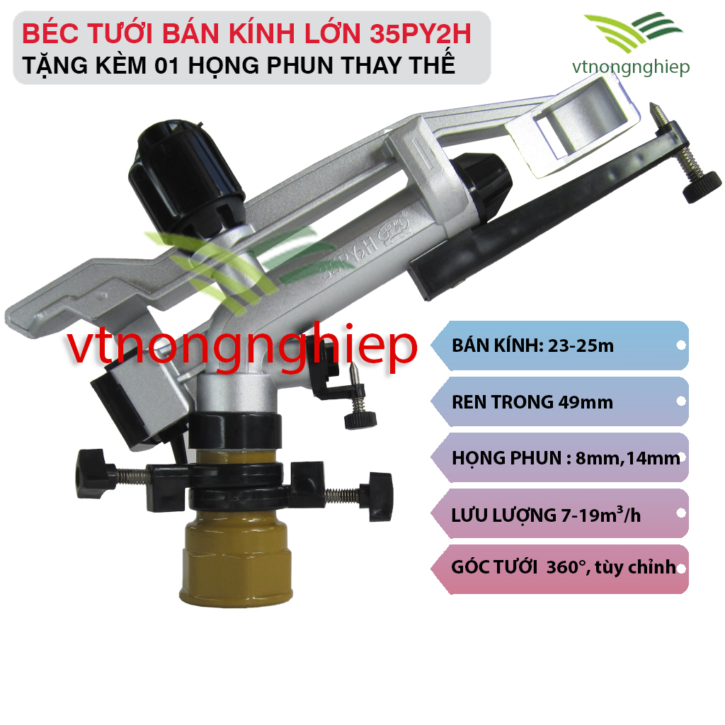 Béc tưới cây 35py2h, bán kính tưới 23-25m, tặng kèm 01 họng phun