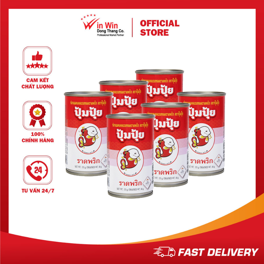 Combo 6 hộp cá chiên sốt tương ớt pompui 155g - date 16/10/2024