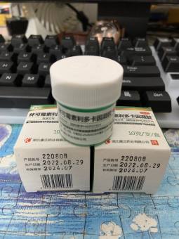 Gel bôi bỏng nội ĐỊA TRUNG thảo mộc 10g OTC