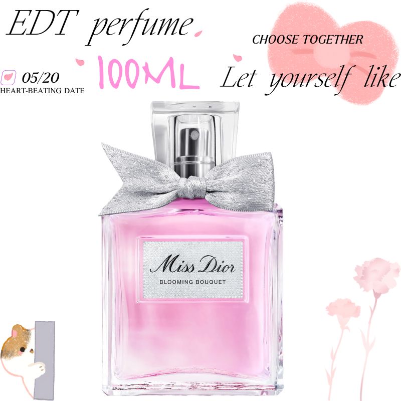 Dior Blooming Bouquet Edt 100Ml - Fresh & Tender Floral Fragrance