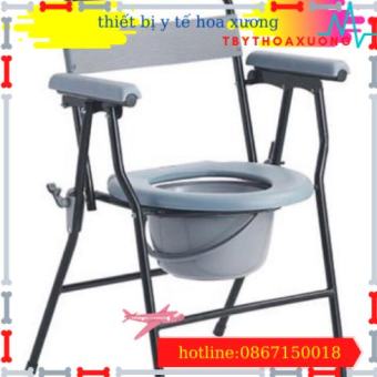 Ghế Bô Vệ Sinh Cho Người Già FS899 - Ghế Vệ Sinh Tại Chỗ