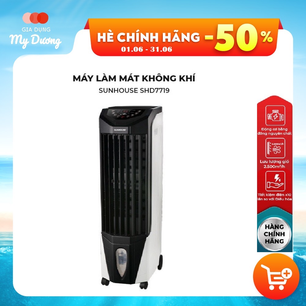 Máy làm mát không khí/quạt điều hòa không khí sunhouse shd7719