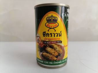 CÁ NỤC KHO TIÊU [VN] SEA CROWN Mackerel in Black Pepper Sauce (halal) (bph-hk)