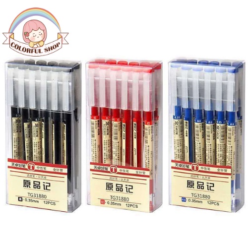 Bút Muji bản dupe bút gel đi nét viết đều mực phụ kiện văn phòng phẩm(1 chiếc)