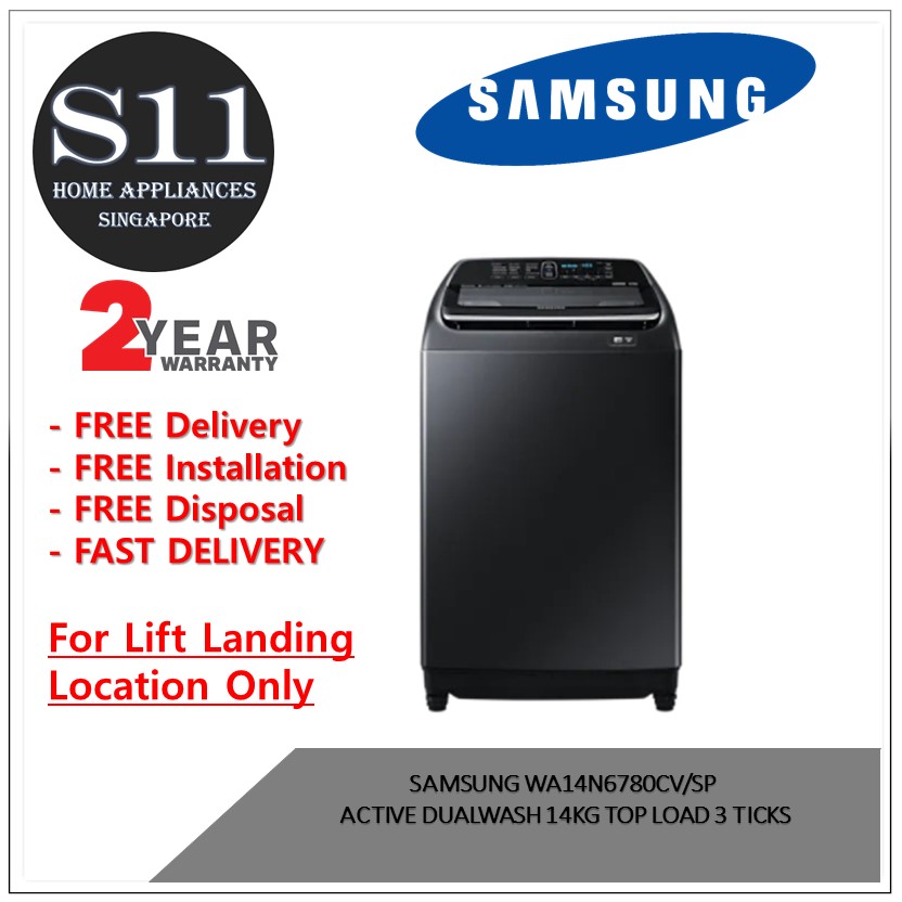 lg 6.5 kg top load washing machine price