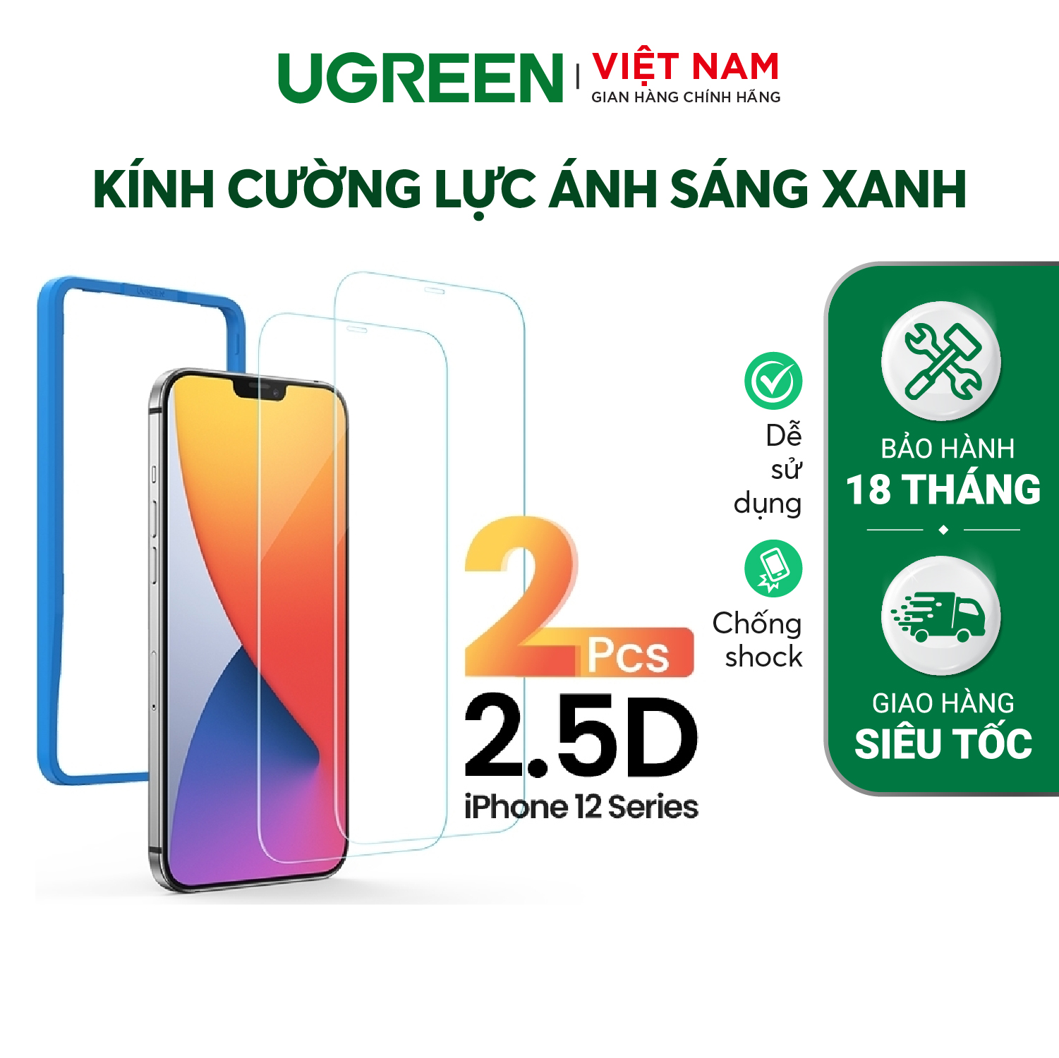 Miếng dán kính cường lực ánh sáng xanh chống lóa mắt độ cứng 9H cho iPhone 12 mini / 12/Pro / Pro Max loại tương ứng 5.4 inh / 6.1 inch / 6.7 inch UGREEN SP158 SP159 SP161 (2-Pack)