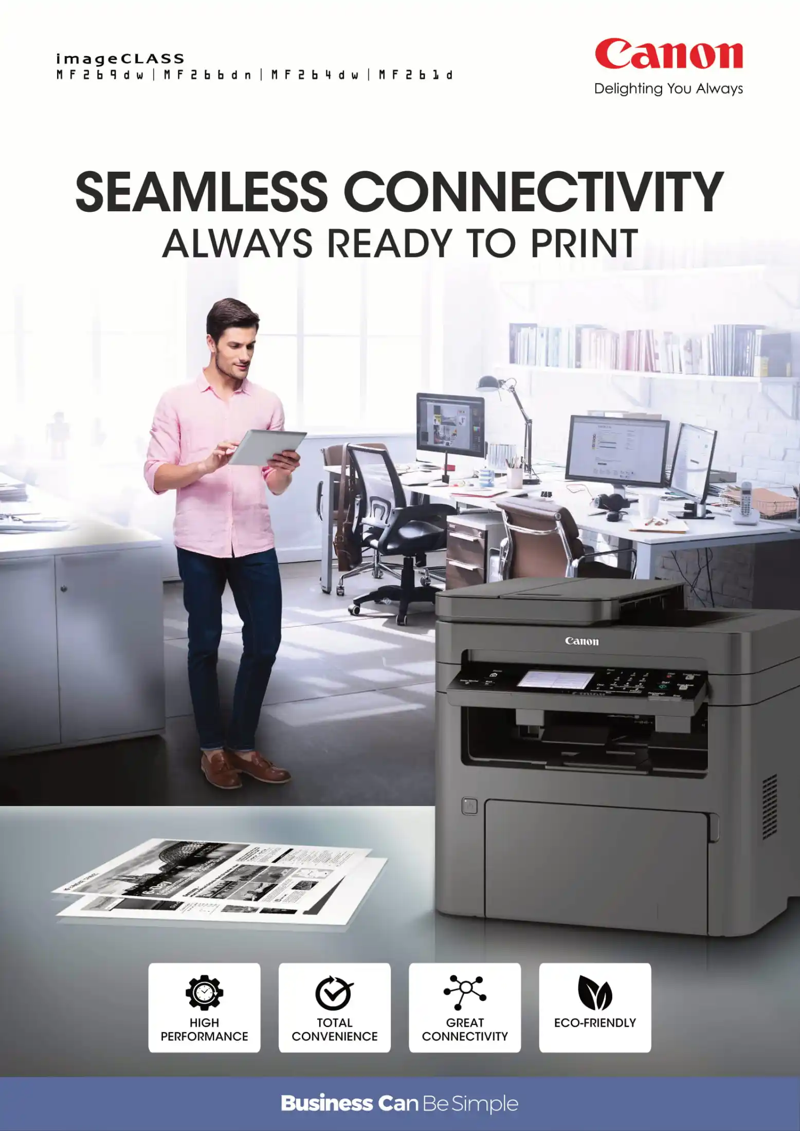 canon imageclass mf264dw laser multifunction printer