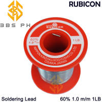 Rubicon Soldering Lead 1.0 60% 60 /40 High Quality Original (1pc) I 3BS