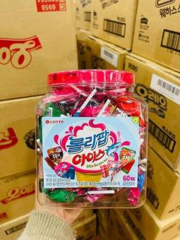 KẸO MÚT LOLLIPOP ICE LOTTE GÓI HỘP 660G