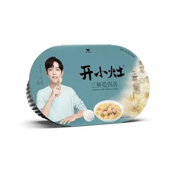 Cơm tự sôi Tiêu Chiến - Thịt viên nấu măng