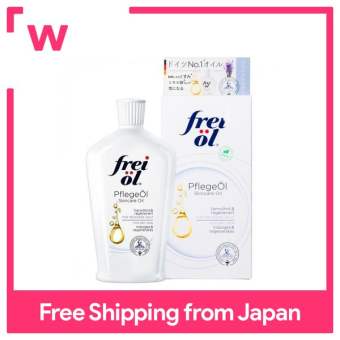 Frey Oil Face & Body Care Oil 125ml