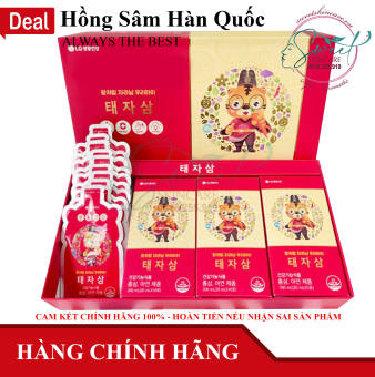Hồng sâm trẻ em thái tử đỏ Hàn Quốc LG