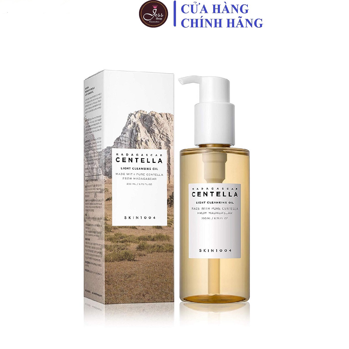 Dầu Tẩy Trang Làm Sạch Sâu Dịu Nhẹ Skin1004 Madagascar Centella Light Cleansing Oil 200ml