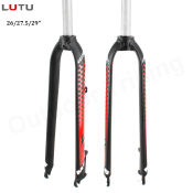 LUTU Rigid Fork - Lightweight Aluminum Alloy MTB Front Fork