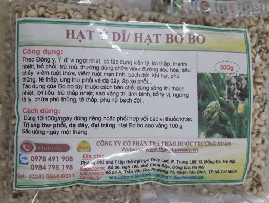 HẠT Ý DĨ/ HẠT BO BO