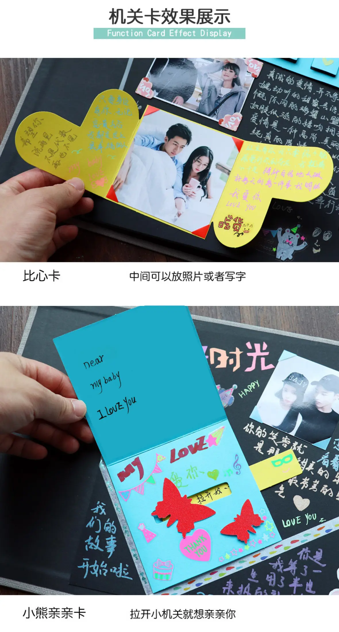 Tumbuh Foto Foto Kecil Organ Album Diy Produksi Buatan Tangan Bahan Kreatif Kaze Kartu Dekorasi Lazada Indonesia