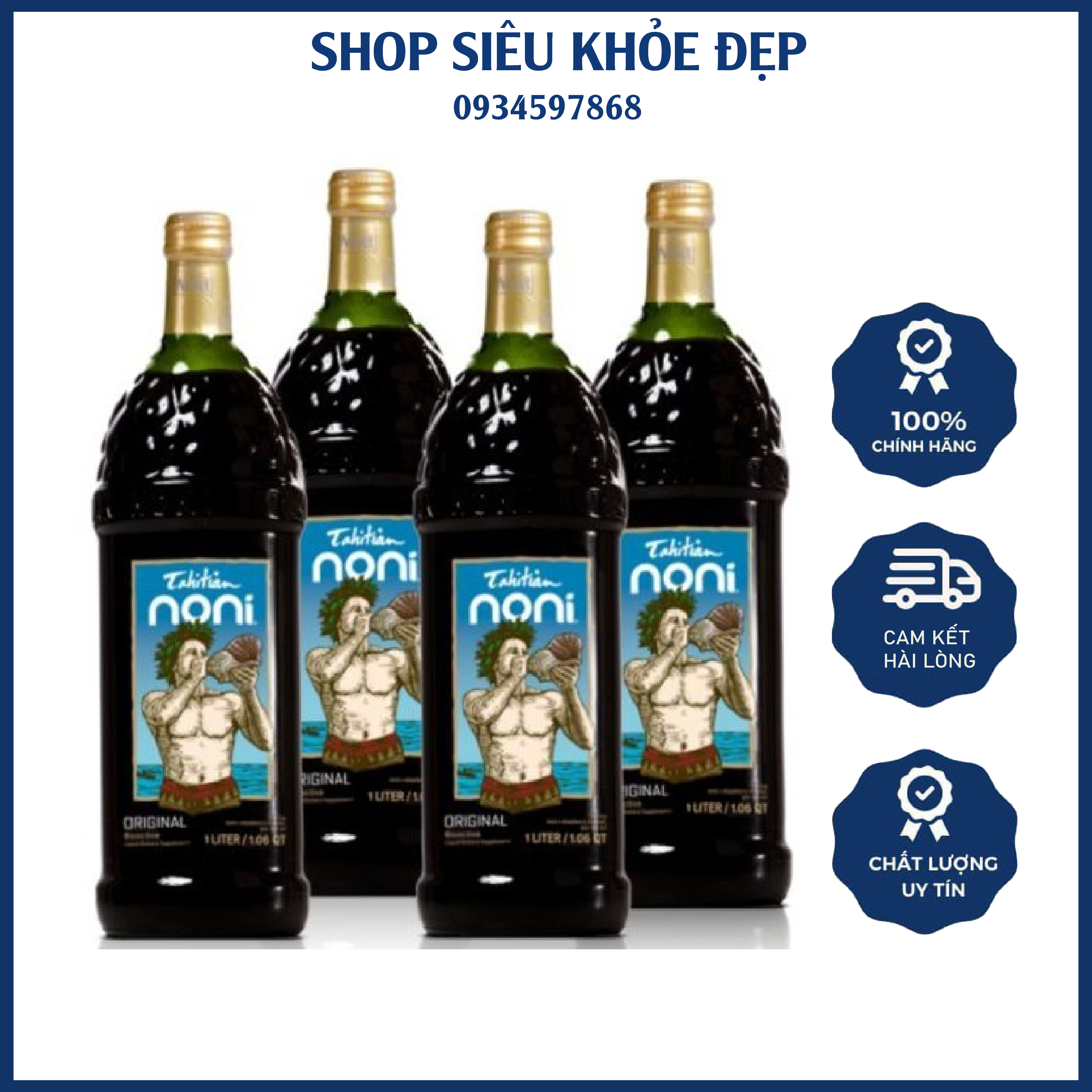 Nước Ép Trái Nhàu Noni Juice Morinda Nhập Khẩu Nguyên Thùng Từ Mỹ Tăng Sức Đề Kháng