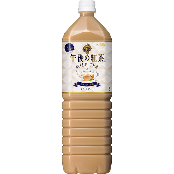 Thùng Trà sữa Kirin Milk Tea Thơm Ngon Nội Địa Nhật Bản