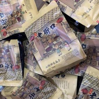 Hướng dương tẩm vị siêu caramen & hồ đào gói 500g Lou Jie Kou