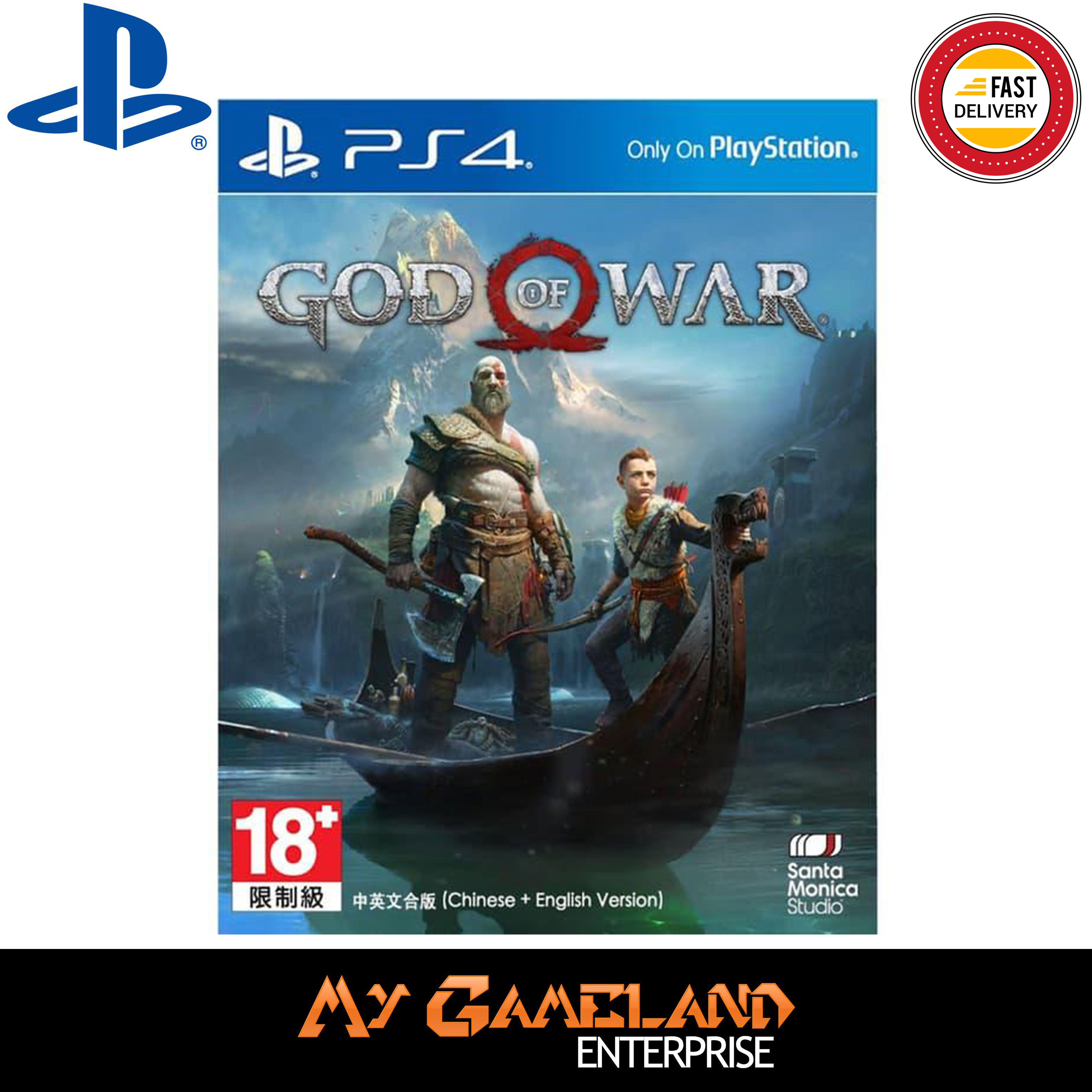 God Of War 1 Sur PlayStation 2 – 1ère édition – Neuf Sous Blister – Version NTSC-J (Japon)
