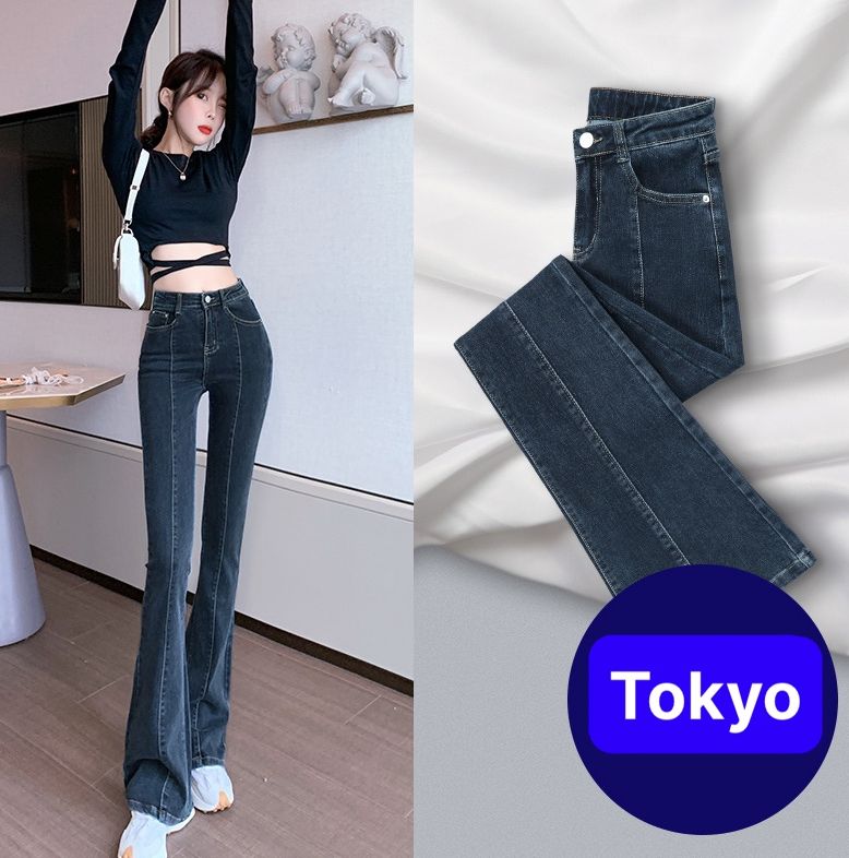 QUẦN JEAN NỮ CHẤT BÒ XANH ĐEN ỐNG LOE DÀI CO GIÃN LƯNG CẠP CAO NÂNG MÔNG TREND SIÊU HOT NEW 2022 - TOKYO FASHION