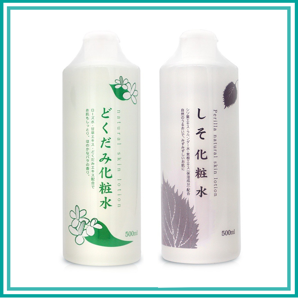 Toner diếp cá Dokudami, nước hoa hồng giảm mụn se lỗ chân lông 500ml