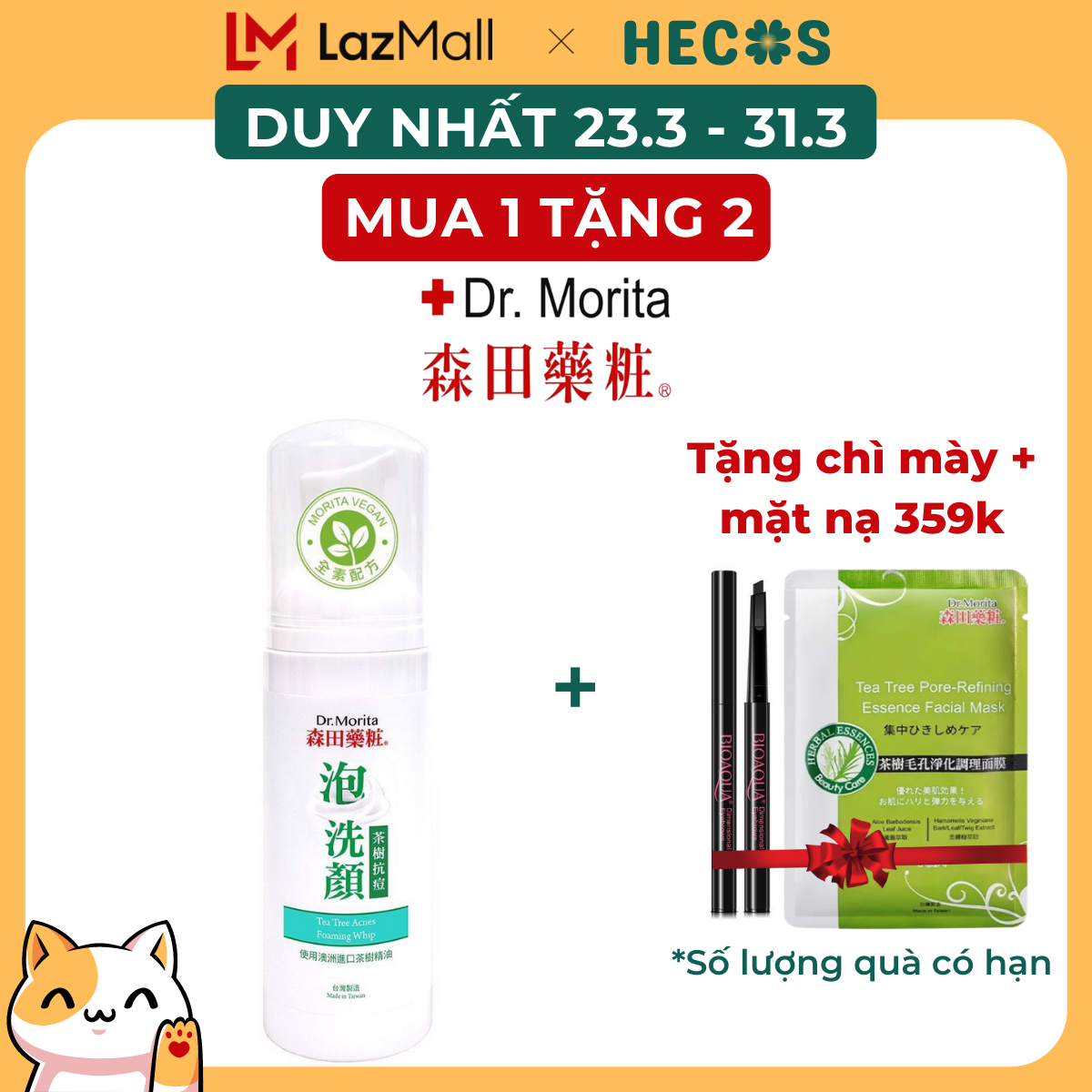 Sữa rửa mặt tạo bọt tràm trà Dr.Morita Tea Tree Acnes Foaming Whip 145ml rửa sạch bụi bẩn, làm dịu da mụn nhạy cảm, ngăn ngừa mụn
