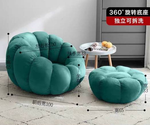 Ghế Xoay 360 [TẶNG THÚ NHỒI BÔNG] Ghế OBAN Cao Cấp Sét 2 Ghế Sang Chảnh -TRANLANSHOP