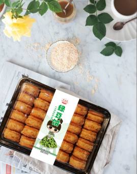 Bánh hạt dẻ mật ong đậu xanh