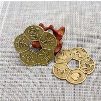 Đồng xu - xu - Đồng hoa mai 5,6cm bằng đồng thau