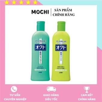 Dầu gội xả Lion Okuto giảm gàu và ngứa Nhật Bản 320ml