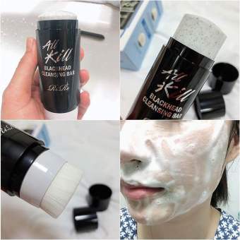 Sáp Tẩy Mụn Đầu Đen Chiết Xuất Than Hoạt Tính RiRe All Kill Blackhead Cleansing Bar 50g