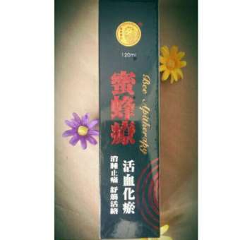 Dầu nọc ong sư tử đỏ 120ml