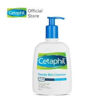 CHAI LỚN SỮA RỬA MẶT CETAPHIL