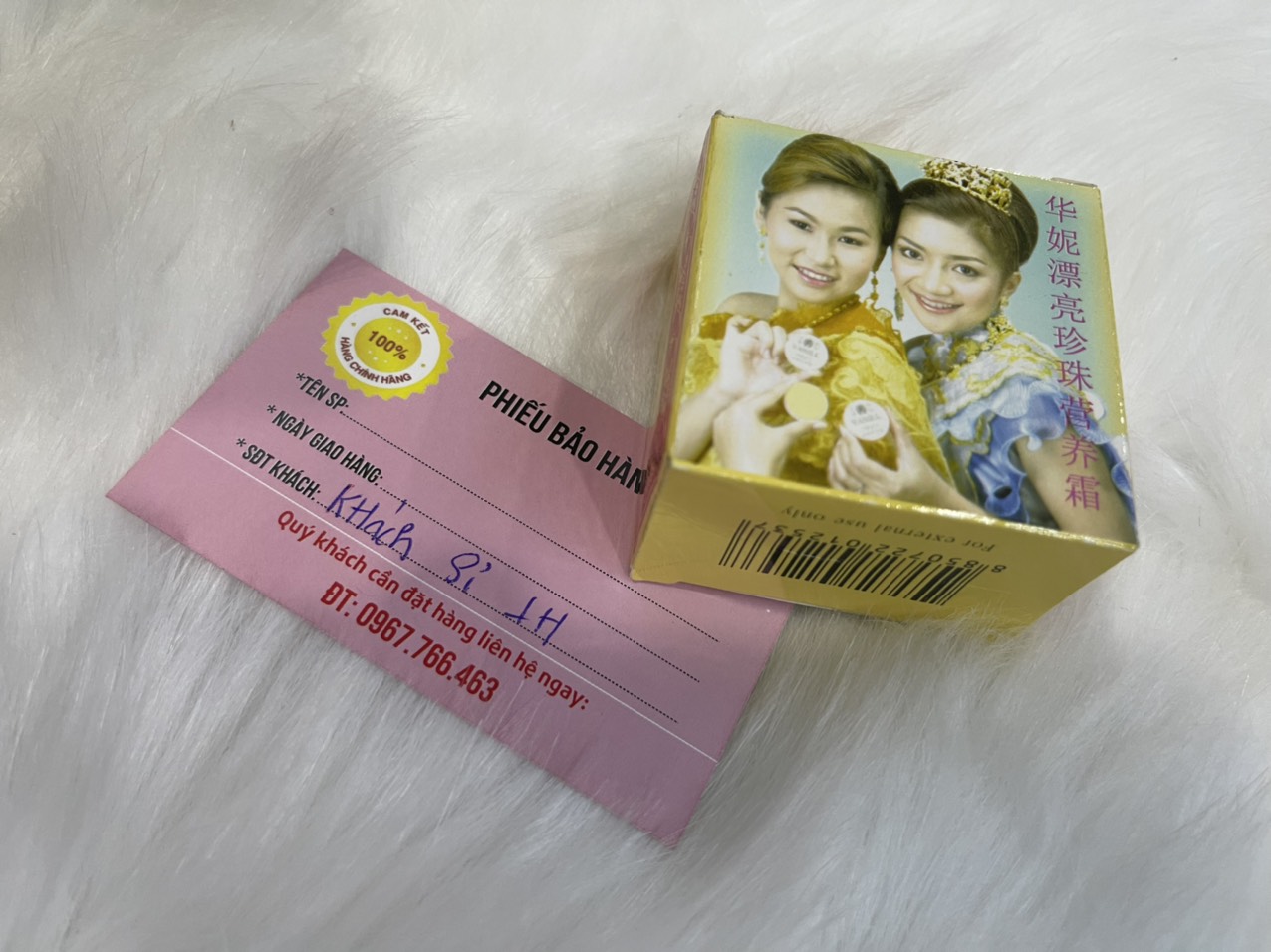 Kem cô gái Nhật